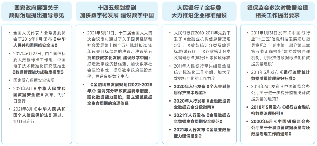 20250511094220791 玩彩网「中国区」官方网站