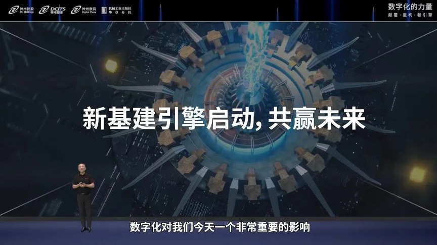 content-pic11 玩彩网「中国区」官方网站