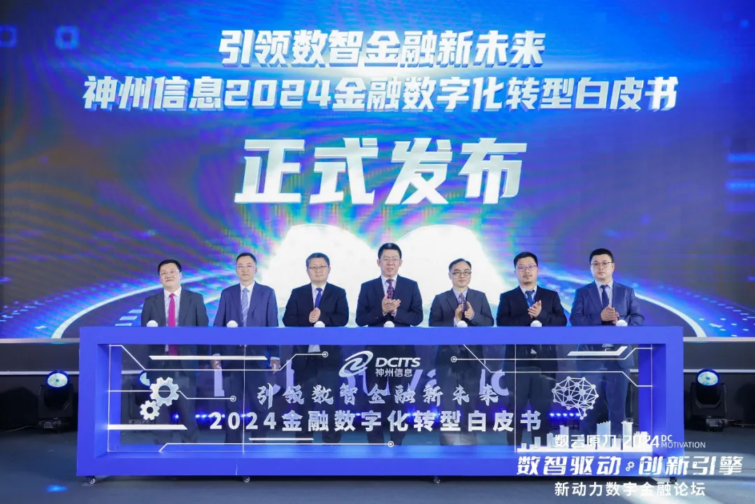 content-pic17 玩彩网「中国区」官方网站