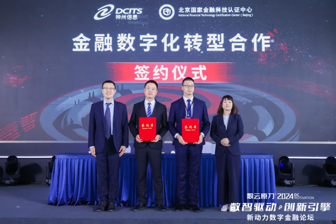 content-pic25 玩彩网「中国区」官方网站