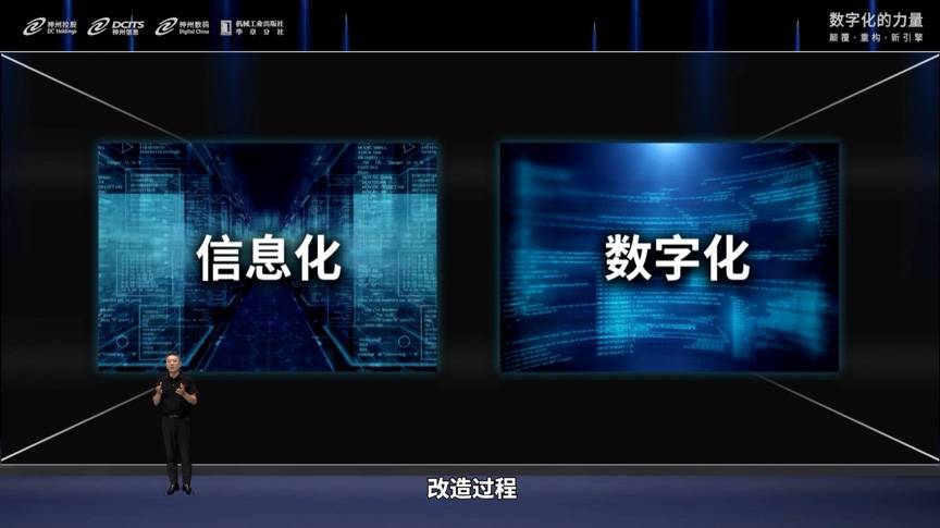 content-pic3 玩彩网「中国区」官方网站