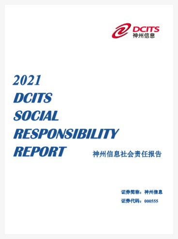 玩彩网「中国区」官方网站