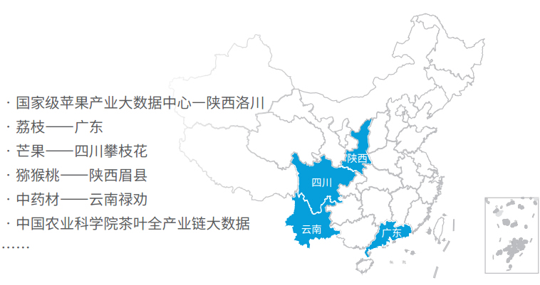 baokuanchanpin_04_03 玩彩网「中国区」官方网站