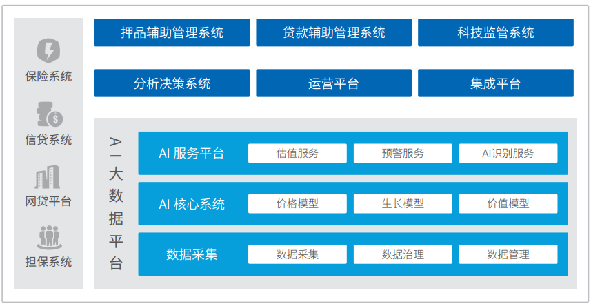baokuanchanpin_09_02 玩彩网「中国区」官方网站