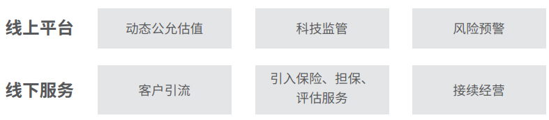 baokuanchanpin_09_04 玩彩网「中国区」官方网站