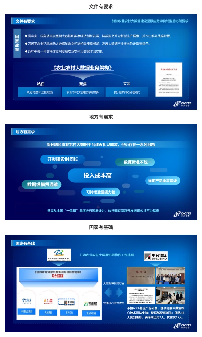 20250513052948919 玩彩网「中国区」官方网站