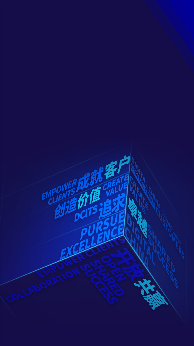 20250604115350478