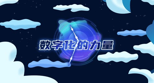 玩彩网「中国区」官方网站