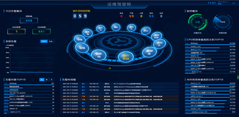 chanpin_20220318_09_02 玩彩网「中国区」官方网站